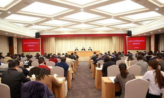 上海市12345市民服務熱線工作電視電話會議召開，優(yōu)化勞務服務成重點