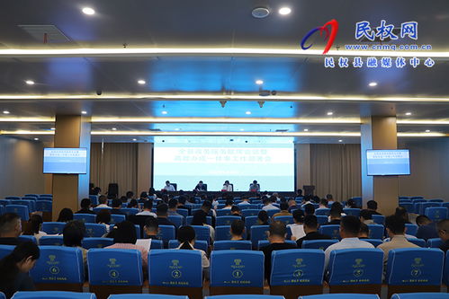 全縣政務服務聯(lián)席會議暨高效辦成一件事工作部署會議召開 聚焦教育信息咨詢